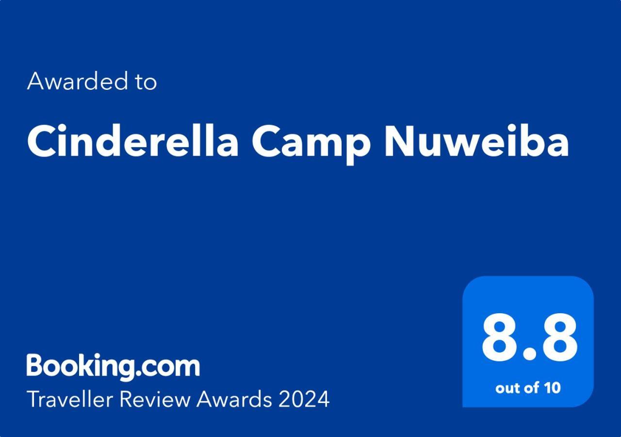 Готель Cinderella Camp Нувейба Екстер'єр фото